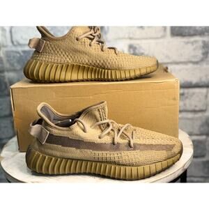 Adidas Yeezy 350 Boost V2 Earth Size 6.5